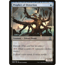 Prophet of Distortion