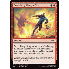 Scorching Dragonfire